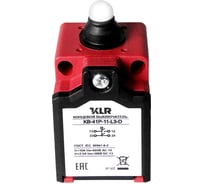 Выключатель концевой/путевой KLR KB-41P-11-L3-D 2NO slow action/10A/600VAC 8800027