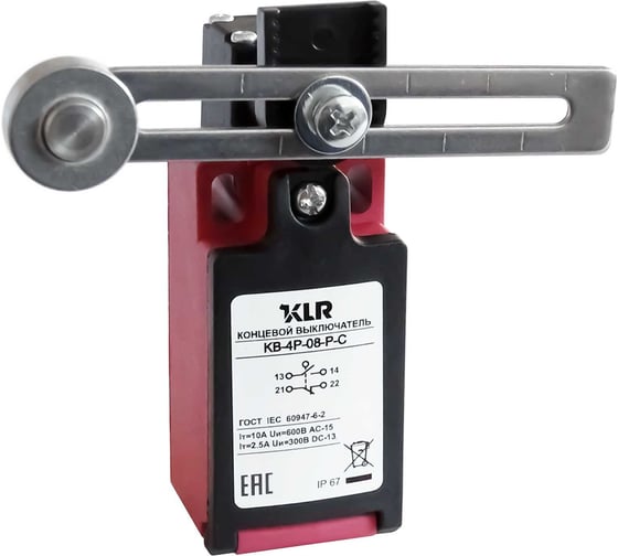 Выключатель концевой KLR KB-4P-08-P-C 1NO/1NC Snap action/10A/600VAC/Ввод М20 8800348