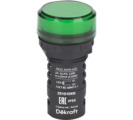Лампа коммутационная Dekraft ADDS D22 LED зеленая 220В AC/DC ЛK-22 IP55 25151DEK