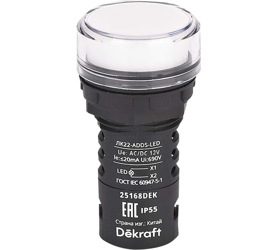 Лампа коммутационная Dekraft ADDS D22 LED белый 12В AC/DC ЛK-22 IP55 25168DEK