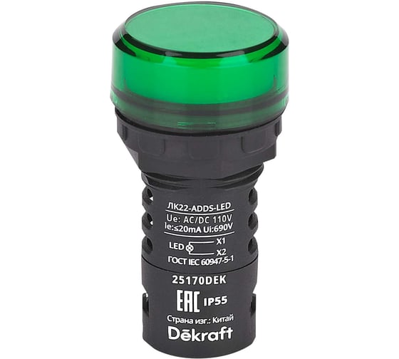 Лампа коммутационная Dekraft ADDS D22 LED зеленый 110В AC/DC ЛK-22 IP55 25170DEK