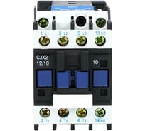 Контактор Аласта CJX2-1210 12A 220В/AC3 1но 50Гц CJX2-1210-220v