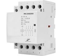 Контактор модульный НТК Приборэнерго MC046HH БП-00006493