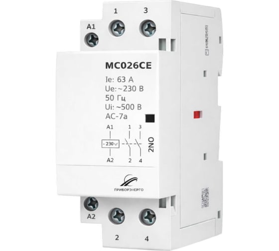 Контактор модульный НТК Приборэнерго MC026CE БП-00006491
