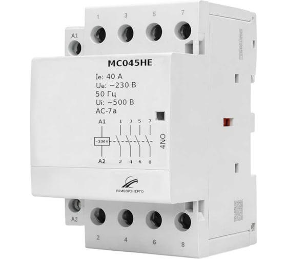Контактор модульный НТК Приборэнерго MC045HE БП-00006492