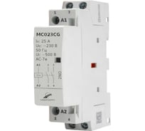 Контактор модульный НТК Приборэнерго MC023CG БП-00006494