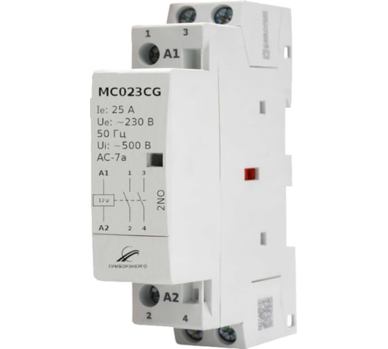 Контактор модульный НТК Приборэнерго MC023CG БП-00006494