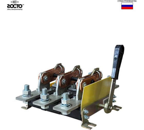 Разъединитель ООО ЗАВОД ЭЛЕКТРОКОНТАКТОР РЕ 19-39-31120 630А (УХЛ3) 2000006146656