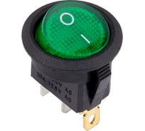 Выключатель клавишный круглый Smartbuy 250В 6А (3с) ON-OFF зеленый с подсветкой SBE-06-S30g
