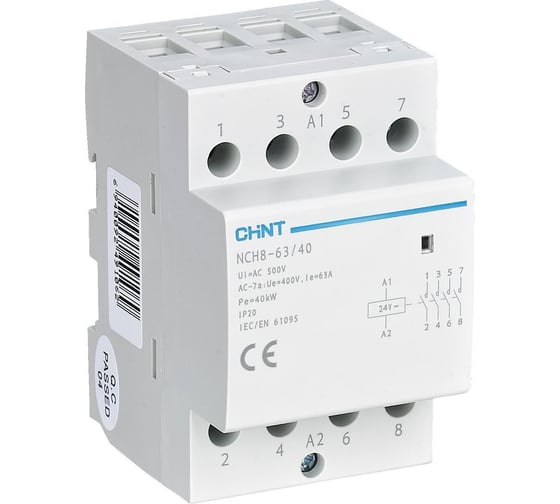 Контактор CHINT модульный NCH8-63/40 63А 4НО AC24В, 50Гц (R) 256100
