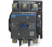 Контактор CHINT NXC-120 3P 120A AC220B (50/60Гц) 2НО+2НЗ (R) 925250