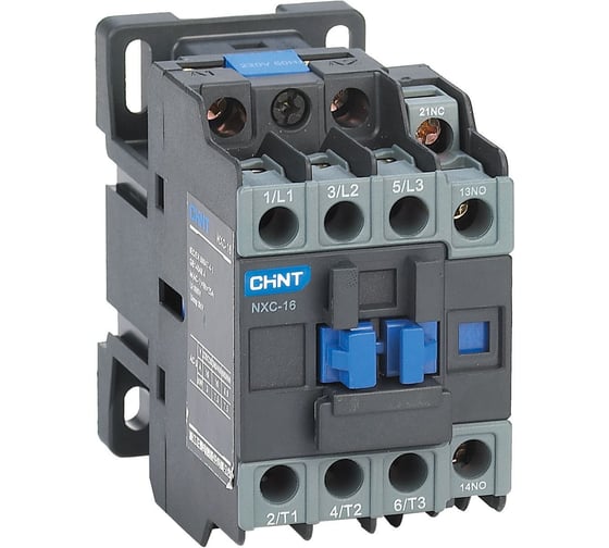 Контактор CHINT NXC-16 3P 16A AC36B (50/60Гц) 1НО+1НЗ (R) 925551
