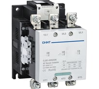 Контактор вакуумный CHINT CJX1-400/22K 400А(АС3) 2НО+2НЗ AC/DC 110В 50/60Гц 275711