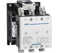 Контактор вакуумный CHINT CJX1-630/44K 630А(АС3) 4НО+4НЗ AC/DC 380В 50/60Гц 275698