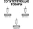 Выключатель-разъединитель TDM ELECTRIC с функцией защиты ПВР 1, 1П, 250 A SQ0726-0102 10