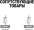 Выключатель-разъединитель TDM ELECTRIC с функцией защиты ПВР 1, 1П, 250 A SQ0726-0102 11