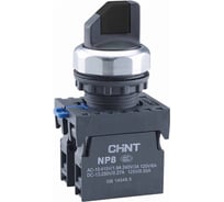 Переключатель без подсветки CHINT NP8-11X/312 3 положения, с фиксацией, черный, 1НО+1НЗ IP65 (R) (уп. 10 шт.) 667137