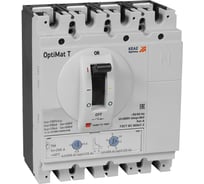 Выключатель автоматический для защиты двигателя КЭАЗ OptiMat T250H TM-M 200A 3P 356253