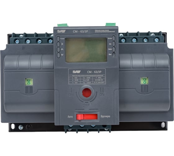 Блок автоматического ввода резерва ТСС CM-63/3P/Automated transfer switch 032954 1
