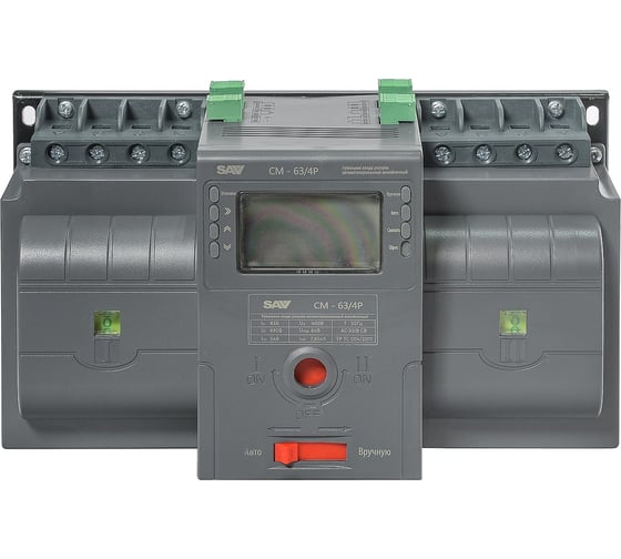 Блок автоматического ввода резерва SAV ТСС CM-63/4P/Automated transfer switch 032942