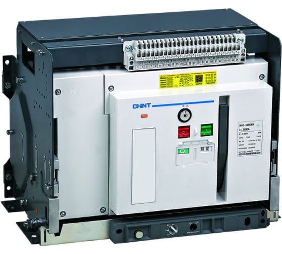 Выключатель-разъединитель CHINT NH1-3200-3200/4P стационарный,3200А, МП 230AC (R) 102088