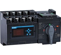 Устройство автоматического ввода резерва CHINT NXZ-250/4B 160А (R) 171615