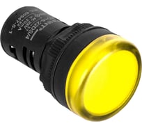 Индикатор световой CHINT ND16-22DS/4 желтый АС220В (R) (уп. 10 шт.) 592719