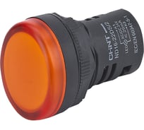 Индикатор световой помехозащищенный CHINT ND16-22D/2K2 оранжевый АС 230В (R) (уп. 10 шт.) 268692
