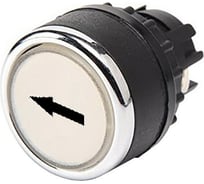 Головка для кнопки Emas белая с горизонтальной стрелкой BDBOY