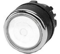 Головка для кнопки Emas белая с фиксацией BDFB