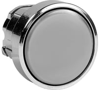 Головка для кнопки Emas белая CMDB