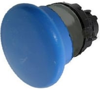 Головка для кнопки Emas Грибок без фиксации, синяя BDMM