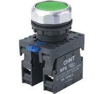 Кнопка управления CHINT NP8-11BN/3 без подсветки зеленая 1НО+1НЗ IP65 (R) (уп. 10 шт.) 667113