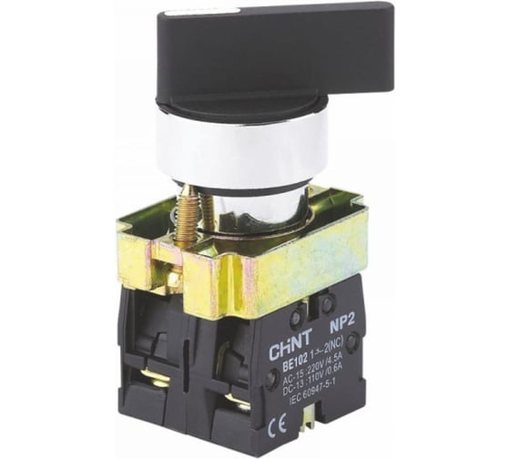 Переключатель CHINT NP2-BJ23, 2 положения с фиксацией, 2НО, IP40 (R) (уп. 10 шт.) 575532