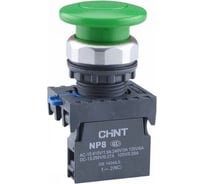Кнопка управления Грибок CHINT NP8-11M/13 Φ40мм без подсветки, самовозвратная, зеленый, 1НO+1НЗ, IP65 (R) (уп. 10 шт.) 667264
