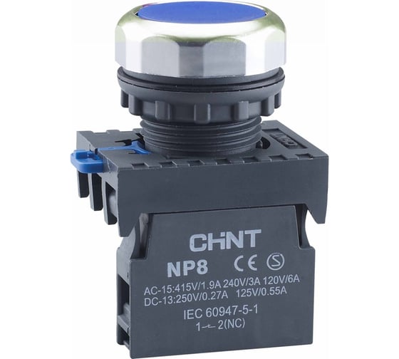 Кнопка управления CHINT NP8-10BND 1НО голубая AC/DC24В(LED) IP65 (R) (уп. 10 шт.) 578945