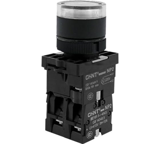 Кнопка управления CHINT NP2-EW3165 1НО+1НЗ белая AC/DC230В(LED), IP40 (R) (уп. 10 шт.) 575305
