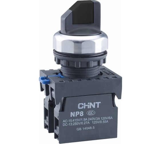 Переключатель без подсветки CHINT NP8-20X/382, 3 положения, чёрный, 2НО, IP65 (R) (уп. 10 шт.) 578769
