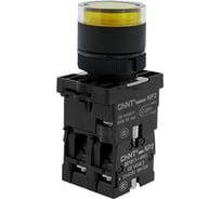 Кнопка управления CHINT NP2-EW3565 1НО+1НЗ желтая AC/DC230В(LED), IP40 (R) (уп. 10 шт.) 575719