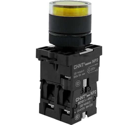Кнопка управления CHINT NP2-EW3565 1НО+1НЗ желтая AC/DC230В(LED), IP40 (R) (уп. 10 шт.) 575719