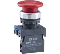 Кнопка управления Грибок CHINT NP8-20M/14 Φ40мм без подсветки, самовозвратная, красный, 2НО, IP65 (R) (уп. 10 шт.) 667269