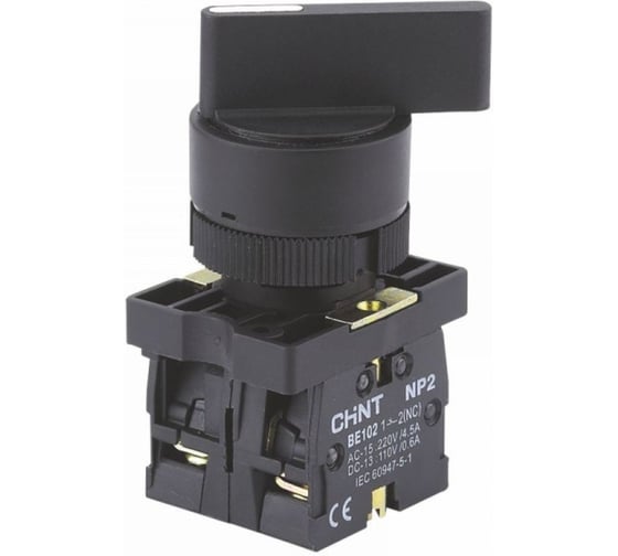 Переключатель CHINT NP2-EJ34, 3 положения с фиксацией, 2НЗ, IP40 (R) (уп. 10 шт.) 576023