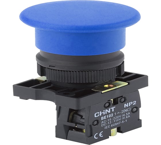 Кнопка управления Грибок CHINT NP2-EC52 Φ40мм самовозвратная без подсветки, синяя 1НЗ, IP40 (R) (уп. 10 шт.) 575961