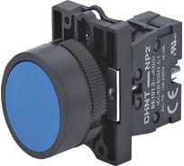 Кнопка управления CHINT NP2-EA65 без подсветки синяя 1НО+1НЗ, IP40 (R) (уп. 10 шт.) 574374