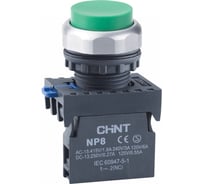 Кнопка управления выступающая CHINT NP8-11GND/3 подсветка, самовозвратная, зеленый, AC110-230В, 1НО+1НЗ, IP65 (R) (уп. 10 шт.) 667607