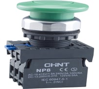 Кнопка управления Грибок CHINT NP8-10M/23 Φ60мм без подсветки, самовозвратная, зеленый, 1НО, IP65 (R) (уп. 6 шт.) 578656
