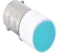 Лампа CHINT BA9s для NP2, синяя, AC/DC24В (LED) (R) (уп. 100 шт.) 576749