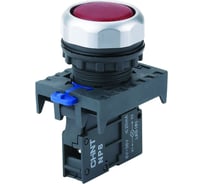 Индикатор CHINT NP8-D/6 синий, AC110-230В, IP65 (R) (уп. 10 шт.) 667640