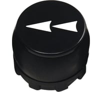 Головка кнопки Emas 2-скоростная черная PVCHSD