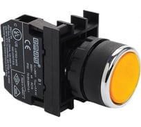 Кнопка с блоком подсветки Emas желтая B132DS